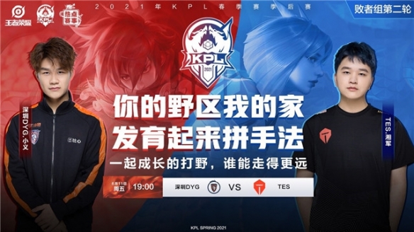 明了维斯塔 明了维斯塔