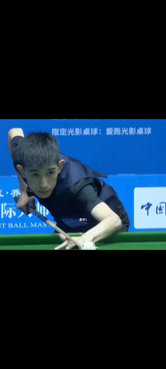 全面的技战 全面的技战